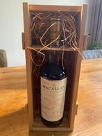 Macallan 25 Early 2000's, Verzamelen, Wijnen, Ophalen, Overige gebieden, Overige typen, Nieuw