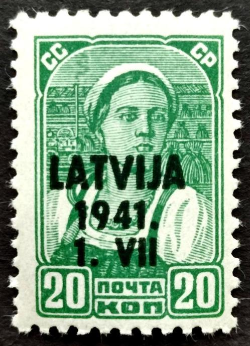 Duitse bezetting van Letland 1941 POSTFRIS, Postzegels en Munten, Postzegels | Europa | Duitsland, Postfris, Overige periodes