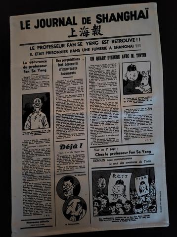 Drap Tintin 69x48cm _ 1993 _ Axis _ Rare, Enlèvement ou Envoi