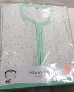 baby trappelzak, Kinderen en Baby's, Ophalen, Nieuw