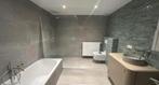 Douchewand ribbelglas 140x200cm, Huis en Inrichting, Badkamer | Badkamermeubels, Ophalen