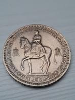 Vijf shilling Elizabeth ll   1953, Postzegels en Munten, Munten | Europa | Niet-Euromunten, Ophalen of Verzenden