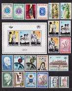 België 1967 compleet jaar **, Verzenden, Postfris, Postfris