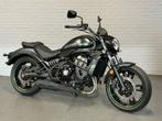 Kawasaki - vulcan s 650(btw motor)2025 - Moto Center Mertens, Motoren, Motoren | Kawasaki, 2 cilinders, 648 cc, Bedrijf, Meer dan 35 kW