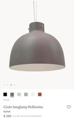 Hanglamp Kartell Bellissima Groot model - greige, Huis en Inrichting, Ophalen, Nieuw