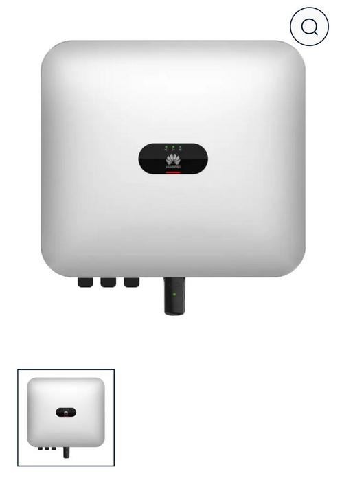 Huawei SUN2000-4.6KTL-L1 (01075347-015), Doe-het-zelf en Bouw, Zonnepanelen en Toebehoren, Ophalen