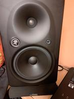 Mackie HR 824 MK2 Studio Monitors  8 inch! Slechts 495€, Audio, Tv en Foto, Luidsprekerboxen, Zo goed als nieuw, 120 watt of meer