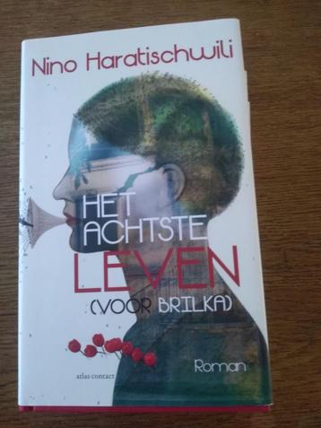 5  Romans / Toppers in hun genre beschikbaar voor biedingen
