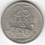 Roumanie : 25 Bani 1960 KM#88 Ref 13156, Enlèvement ou Envoi, Monnaie en vrac, Autres pays