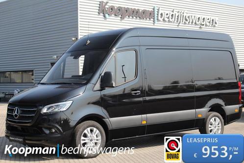 Mercedes-Benz Sprinter 319 2.0CDI 190pk L2H2 | 360° Camera |, Auto's, Bestelwagens en Lichte vracht, Bedrijf, ABS, Airconditioning