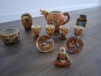 Chinees theeservies, Antiek en Kunst, Ophalen