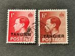 Tanger - Maroc britannique 1936 - Roi Edouard VIII, Enlèvement ou Envoi, Maroc, Affranchi