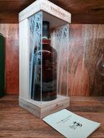 Yamazaki 18 year Limited Edition Bamboo Box, Suntory (Rare!), Verzamelen, Overige gebieden, Overige typen, Nieuw, Ophalen of Verzenden