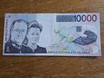 biljet van 10.000 Belgische frank Albert 2 en Paola, Ophalen, Los biljet