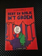 Kamagurka, Eén stripboek, Ophalen of Verzenden, Zo goed als nieuw, Kamagurka