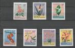 Maluku Selatan  - Yvert ZNcin - Lot met 7 bloemen (PF), Postzegels en Munten, Postzegels | Azië, Verzenden, Postfris