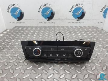 OPEL CORSA 1.3N GL  [HEAT_AC_CONTROLLER] 2020 beschikbaar voor biedingen