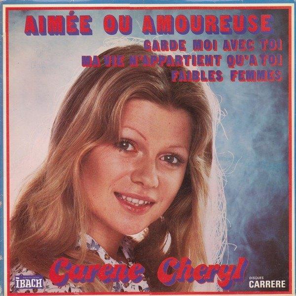 Carene Cheryl, CD & DVD, Vinyles | Pop, Utilisé, 1980 à 2000, Autres formats, Enlèvement ou Envoi