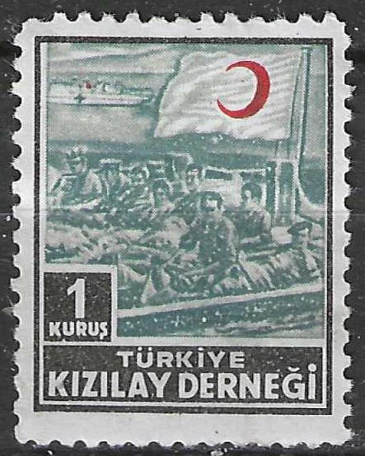 Turkije 1980 - Yvert 176BF - Bienfaissance - 1 k. (ST), Postzegels en Munten, Postzegels | Europa | Overig, Verzenden