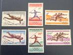 Timbres de la République du Congo OBP 545/50*, Enlèvement ou Envoi