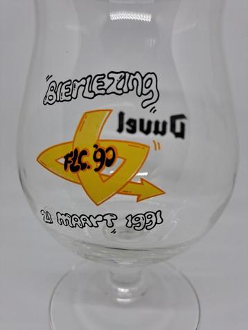 Duvel glas bierlezing maart 1991 beschikbaar voor biedingen