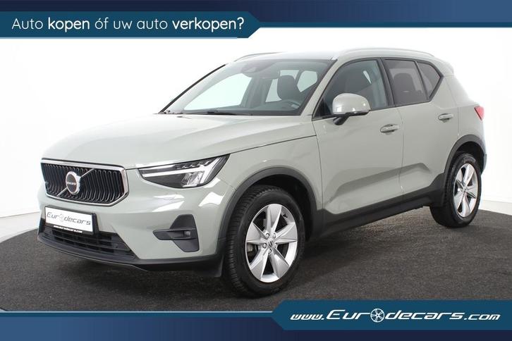 Volvo XC40 T2 Core *1ste Eigenaar*Navigatie*Camera*Memory*, Auto's, Volvo, Bedrijf, Te koop, XC40, ABS, Achteruitrijcamera, Adaptive Cruise Control