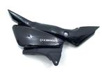 AFDEKKAP FRAME LINKS M 1800 Intruder (M1800) (47221-48g0), Motoren, Gebruikt