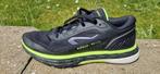Chaussures Kiprun KS500 - P42 - servi 3x, Autres marques, Course à pied, Enlèvement ou Envoi, Chaussures de course à pied