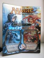 Magic the Gathering ANIME Mtg Duel Deck Jace vs. Chandra, Hobby & Loisirs créatifs, Deck game, Enlèvement, Neuf