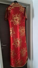 Maat s, Vêtements | Femmes, Habits de circonstance, Enlèvement, Comme neuf, Taille 36 (S)