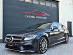 MERCEDES-BENZ CLS 220 d SB (170pk) AMG PACK 2015 83.675km !!, Auto's, Automaat, USB, Achterwielaandrijving, 4 cilinders