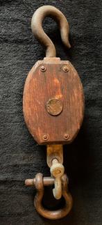 Poulie de bateau en bois, baril simple, Antiquités & Art, Enlèvement