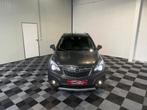 Opel Mokka 1.4i Turbo benzine AUTOMATIQUE bj. 2016 107000km, Auto's, Automaat, Bruin, Bedrijf, 5 zetels