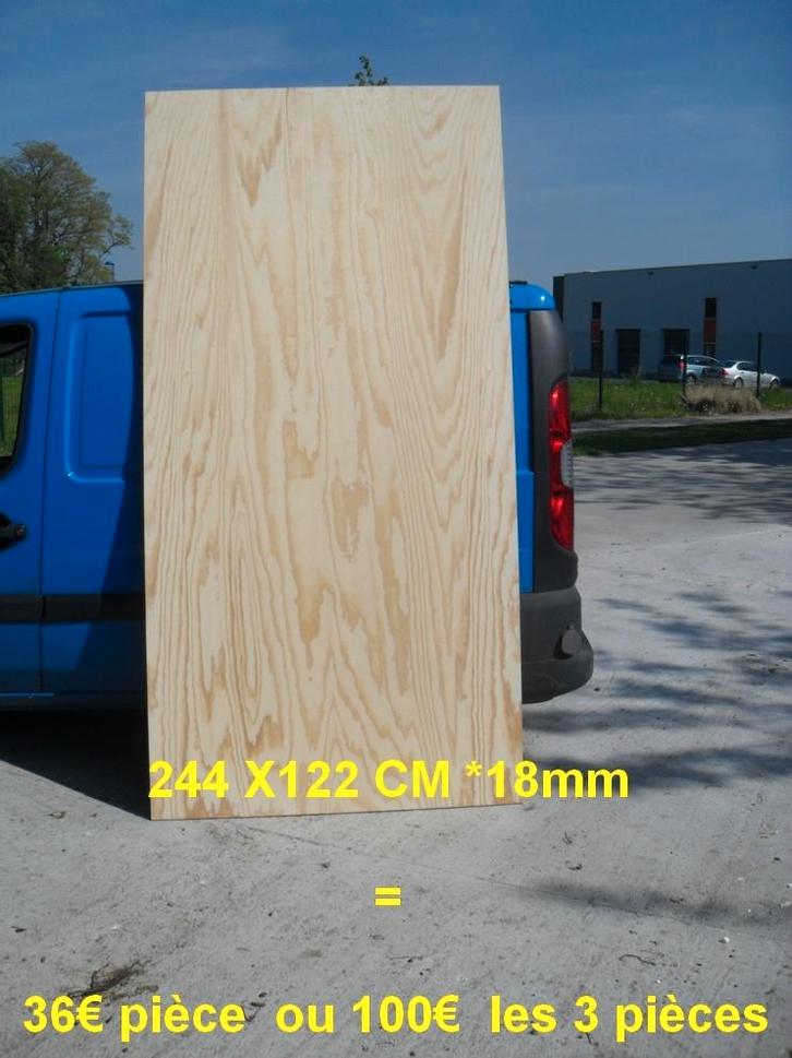 CONTREPLAQUÉ MULTI PLEX D’INTER D’EXTER MEZZANINE PLANCHER, Zakelijke goederen, Kantoor en Winkelinrichting | Magazijn, Stelling en Opslag