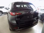 Mazda CX-5 2.0i e-SKYACTIV-G 2WD Homura Automaat!, Autos, Mazda, Achat, Euro 6, Noir, 5 places