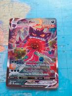 Gengar vmax., Hobby en Vrije tijd, Verzamelkaartspellen | Pokémon, Ophalen of Verzenden, Zo goed als nieuw