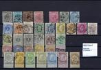 Belgique - collection résiduelle de classiques, Autre, Avec timbre, Affranchi, Timbre-poste