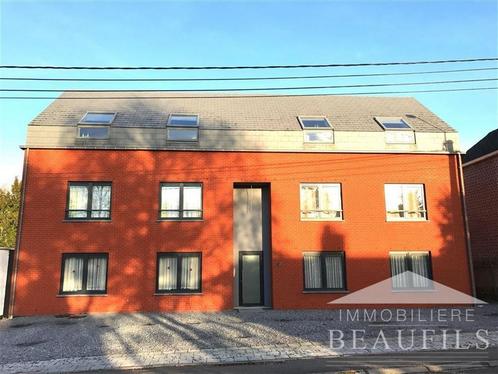 Appartement à louer à Nivelles, 1 chambre, Immo, Huizen te huur, Appartement, D