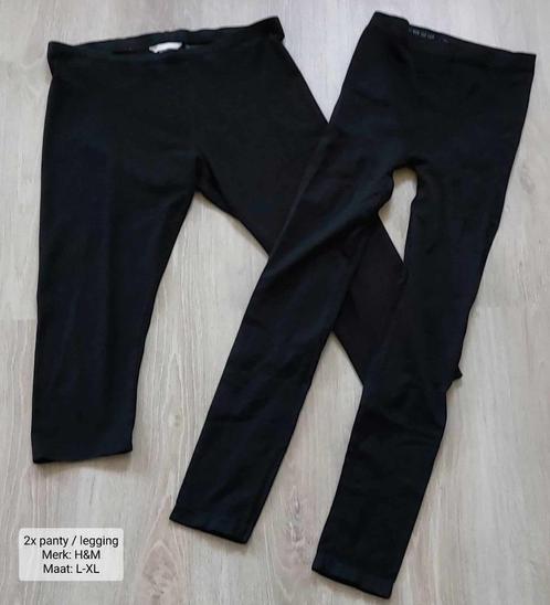 2x panty / legging dames: H&M maat L-XL (NIEUWSTAAT), Kleding | Dames, Leggings, Maillots en Panty's, Nieuw, Panty, Maat 44/46 (L)