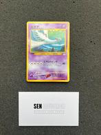 Lugia Neo Revelation, Hobby en Vrije tijd, Verzamelkaartspellen | Pokémon, Ophalen of Verzenden
