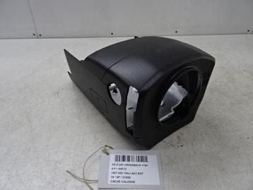 GARNITURE DE COLONNE DE DIRECTION DS DS 7 Crossback, Utilisé, Autres marques automobiles