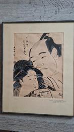Gesigneerde Japanse prent, Ophalen of Verzenden