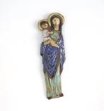 Amphora Rogier Vandeweghe Wandplaque Maria met kind jaren 60, Ophalen of Verzenden