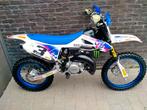 Yamaha Yz 85cc Grote wielen bj 2025, Motoren, Particulier