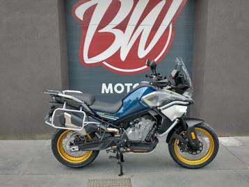 CFMOTO 800MT Touring @ BW Motors Malines