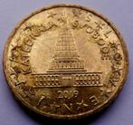 10 cent Slovenië 2019, Postzegels en Munten, Munten | Europa | Euromunten, Verzenden, Slovenië, 10 cent, Losse munt