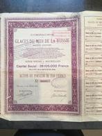 Titre GLACES DU MIDI RUSSIE, Timbres & Monnaies, Timbres | Europe | Russie, Envoi, Affranchi