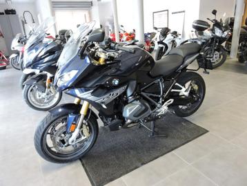 BMW R1250RS, Tourisme, Entreprise, Plus de 35 kW, 1250 cm³