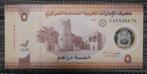 Bankbiljet 5 Dirhams Verenigde Arabische Emiraten 2022 UNC P, Postzegels en Munten, Setje, Ophalen of Verzenden