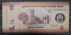 Bankbiljet 5 Dirhams Verenigde Arabische Emiraten 2022 UNC P, Ophalen of Verzenden, Setje